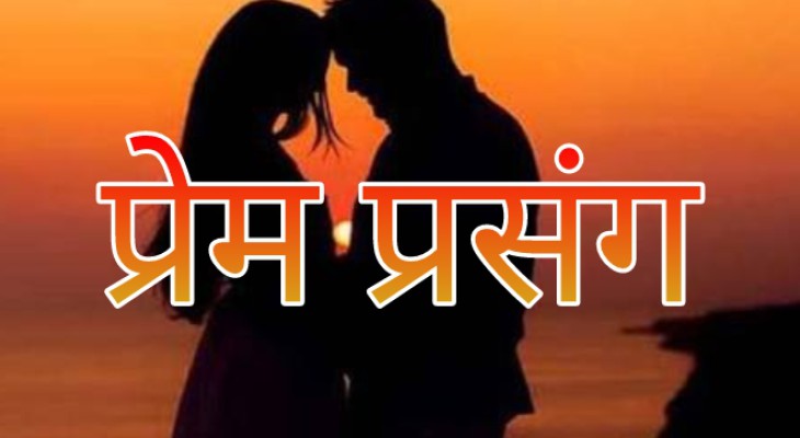 Love Story : मां ने कहा-इसी लड़के से होगी शादी, जानिए फिर कैसे शुरू हुई  विश्वनाथन आनंद और अरुणा की प्रेम कहानी – News18 हिंदी